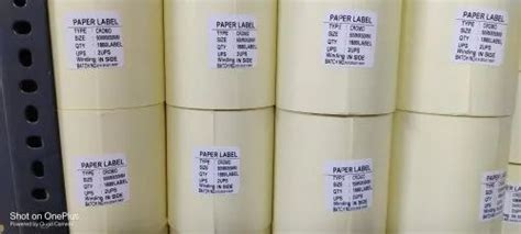 paper labels roll  rs square   lbl  ahmedabad id