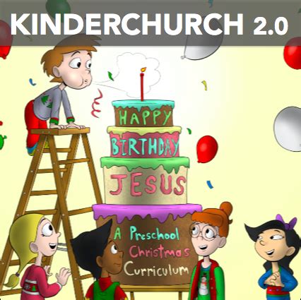 happy birthday jesus preschool christmas curriculum