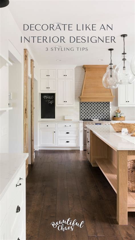 style  home   interior designer