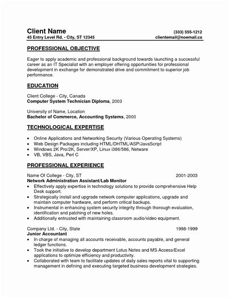 entry level office assistant resume unique  entry level resumes sam
