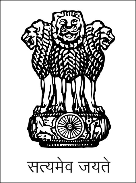 bonala kondal national symbols national emblem  india