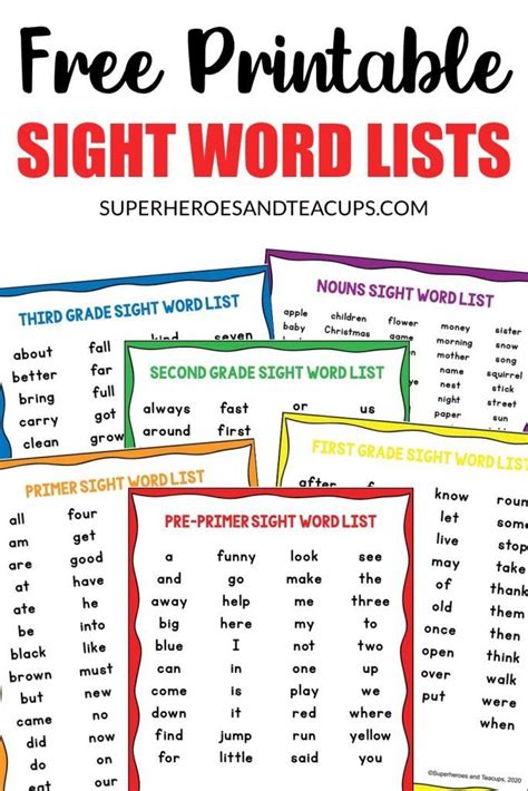 sight words list printable