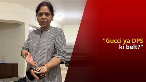 mom s reaction to daughter s rs 35k gucci belt is hilarious this