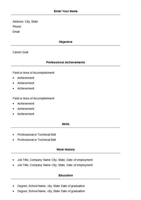 basic resume templates   psd basic resume job resume