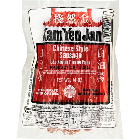 kam yen jan chinese style sausage  oz walmartcom