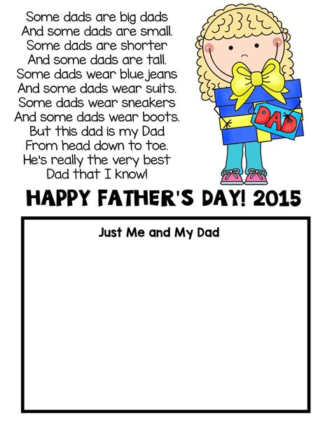 fathers day poem  card   file folder games  file