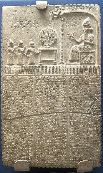 tablet of shamash wikipedia moss art ancient ancient aliens