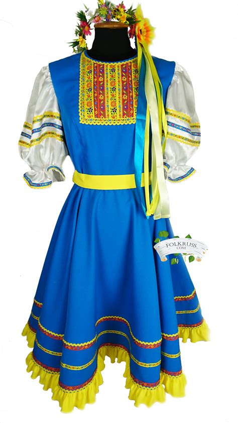 Ukrainian Tradition Costumes Ubicaciondepersonas Cdmx Gob Mx