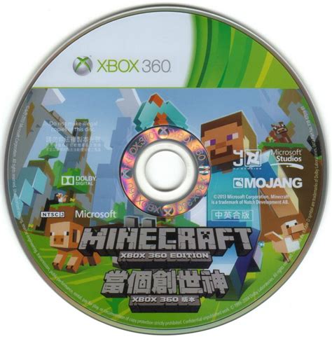 minecraft xbox  edition cover  packaging material mobygames