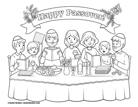 passover coloring pages  cute illustrations ayelet keshet