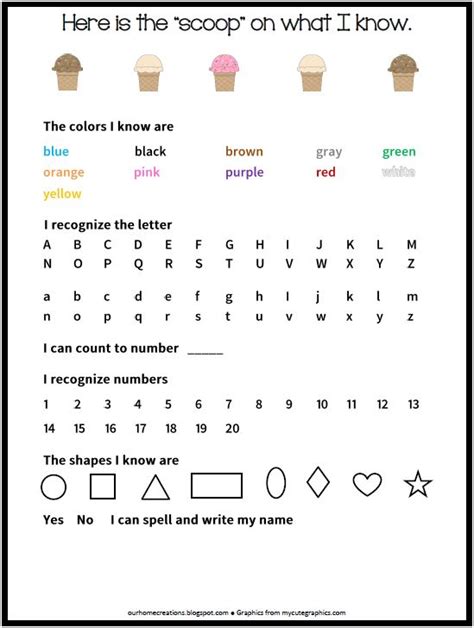 ourhomecreations printable preschool assessment form