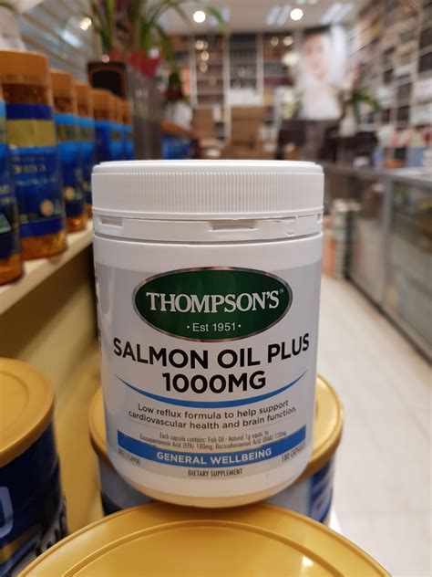 thompsons salmon oil  mg luxury kingdom health beauty
