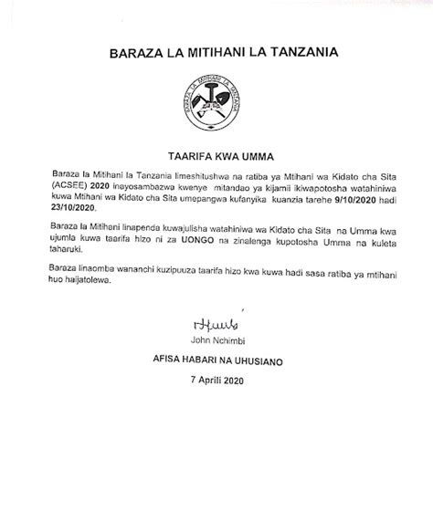 taarifa kwa umma toka baraza la mitihani tanzania necta