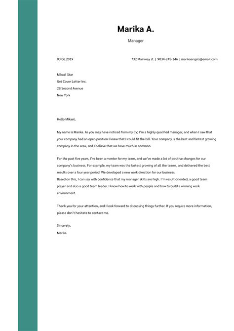 cover letter template product manager