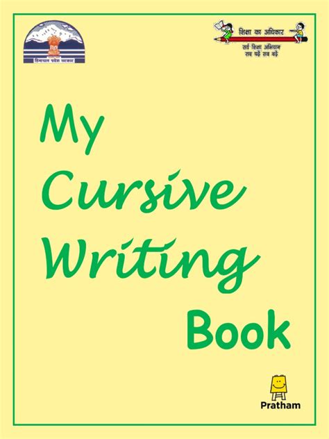 mycursivewritingbookpdf letter case  rights reserved