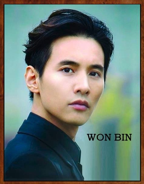 won bin korean actor picture gallery
