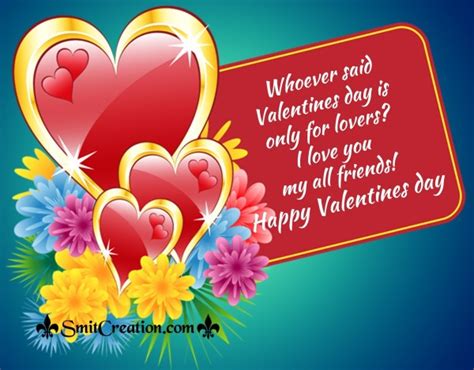 happy valentines day dear friend smitcreationcom