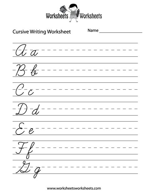 cursive handwriting worksheets  printable