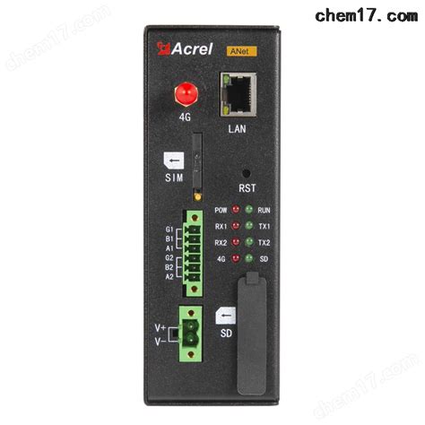 安科瑞 Anet 1e2s1 4g Lr两串口智能网关 安科瑞电气股份有限公司