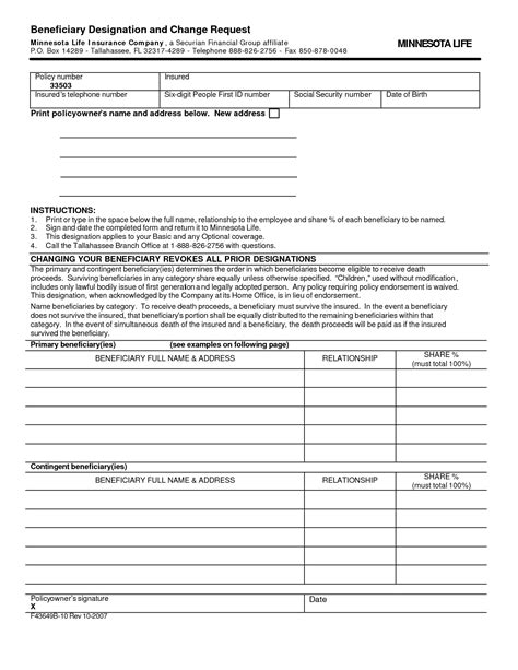 printable office forms