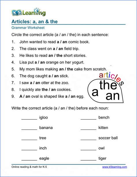 article worksheets  elementary school printable   learning