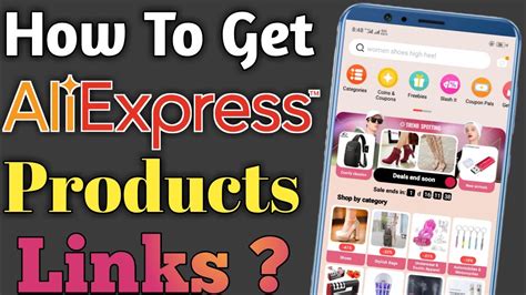 products links  aliexpress affiliate aliexpress affiliate program youtube