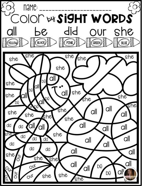 sight word coloring pages st grade