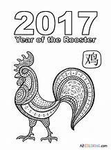 Coloring Rooster Year Pages Chinese Happy Print Printable Choose Board Library Clipart Popular sketch template