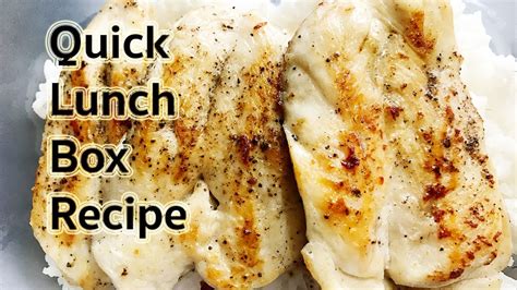 quick lunch box recipe youtube
