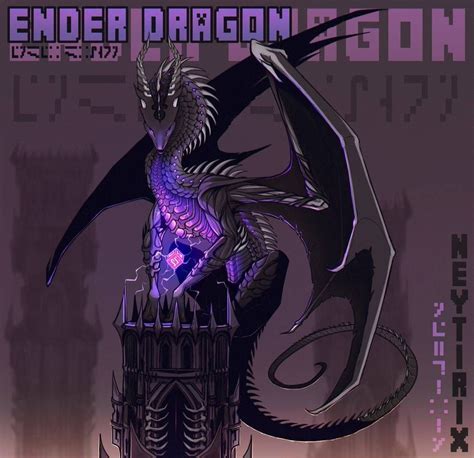 the ender dragon by neytirix minecraft art minecraft anime