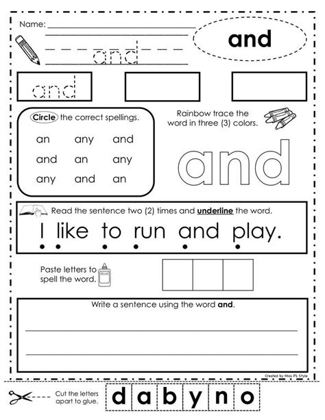 sight word sheets  great practice  pre kindergarten kindergarten