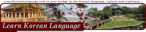 Learn Korean Verb Tenses Beginners Lesson Eight