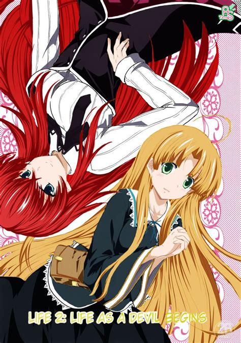 42 best dxd images on pinterest high school high schools and anime girls