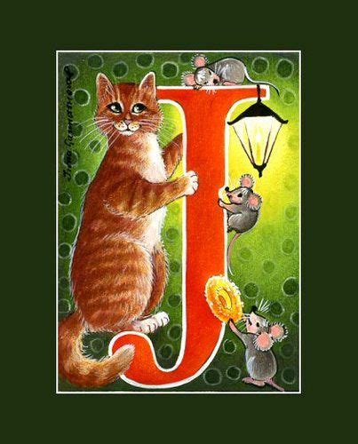 cats alphabet images alphabet cats alphabet numbers