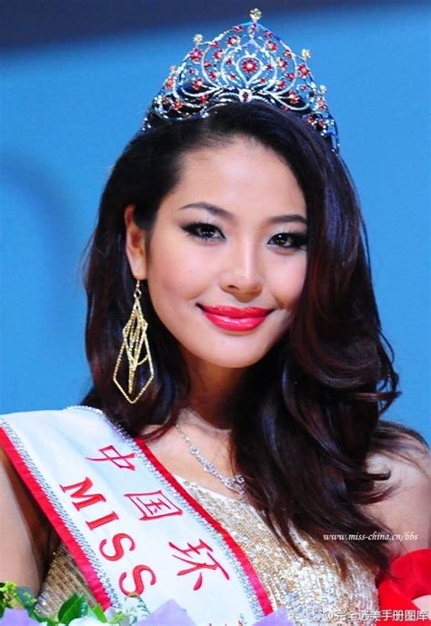Li Zhenying Is Miss Universe China 2016 Beautiful Collage Most