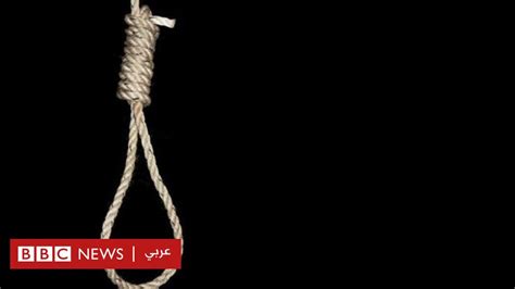محكمة مصرية تقضي بإعدام 13 شخصا في قضية تنظيم أجناد مصر Bbc News عربي