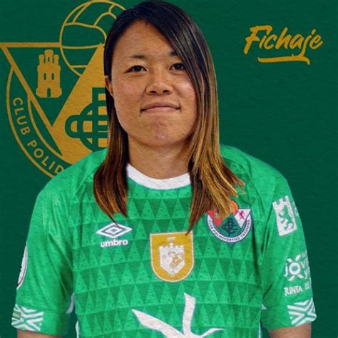 hitomi tanaka defensa cacereño femenino futboleras