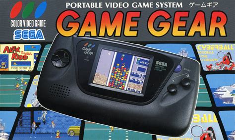 sega game gear sega