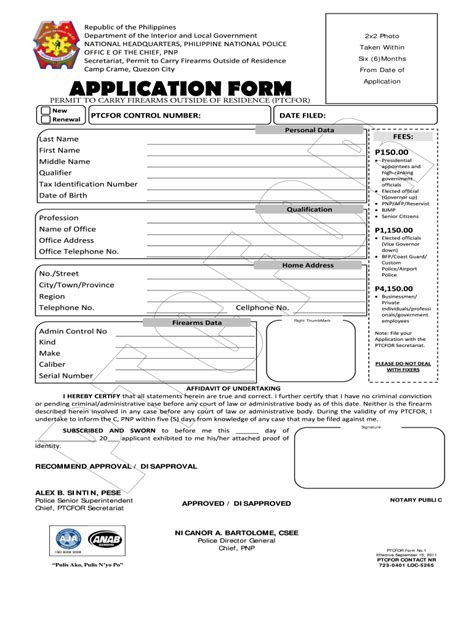 ptcfor application form      fill  sign