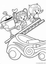 Coloring4free Umizoomi Team Coloring Printable Pages Related Posts sketch template