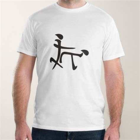 T Shirt Chinese Sex Funny Vinyl With Swag