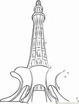 Pakistan Minar Drawing Flag Clipart Dots Connect Coloring Google Search Kids Pages Dot Clip Getdrawings Trumpet Countries Choose Board Information sketch template