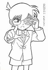 Conan Manga Cartone Colorear Animato Shinichi Edogawa Aniyuki Heiji Lineart sketch template