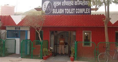 Use A Public Toilet Get Re 1 Tip Ahmedabad’s Move To