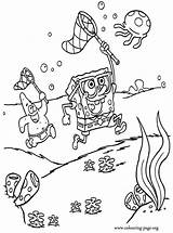 Spongebob Jellyfish Squarepants sketch template