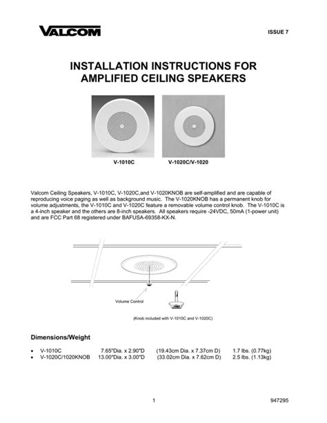 installation instructions  amplified ceiling speakers