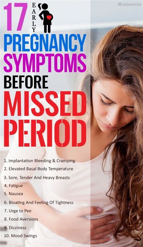 1 Week Pregnancy Symptoms After Missed Period