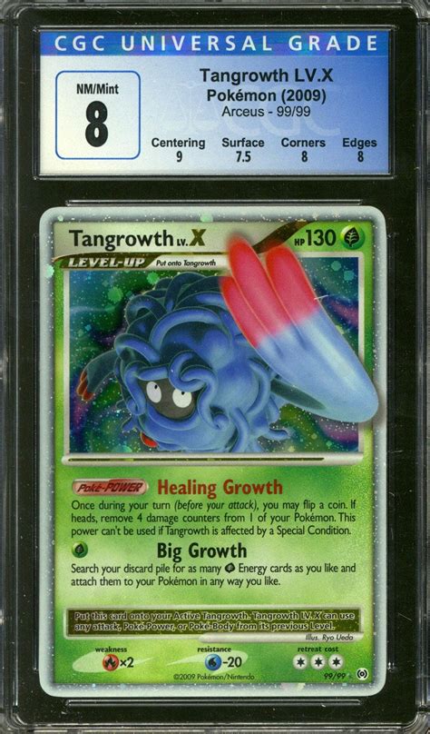 pokemon arceus tangrowth lv x 99 99 cgc 8 da card world