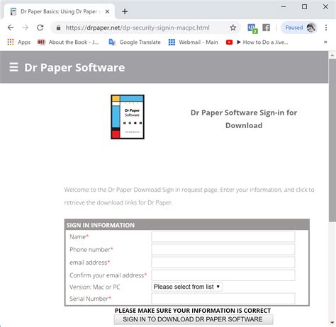 install dr paper software windows