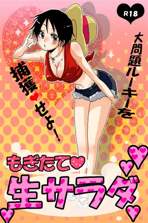 One Piece Funny Luffy Female Sexy Version Anime Jokes